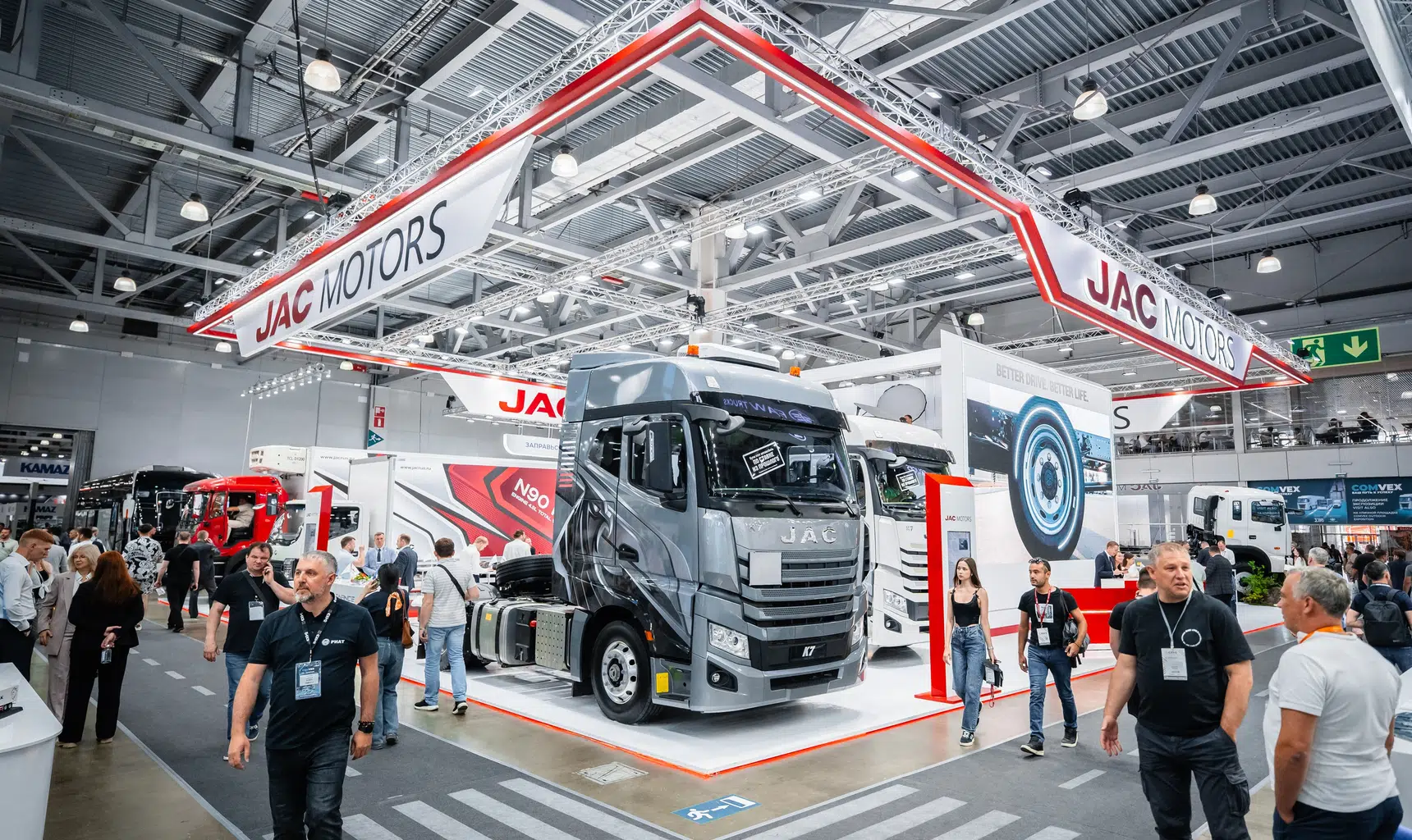 «Джак Автомобиль» представит на COMvex 2026 модели пассажирской и коммерческой линейки техники JAC